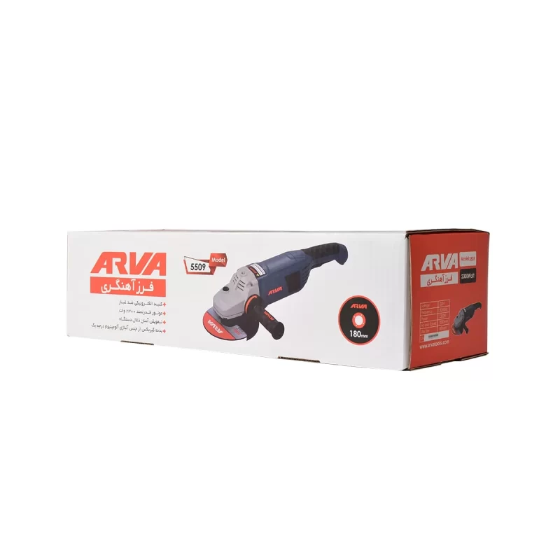 angle grinder model 5509 4