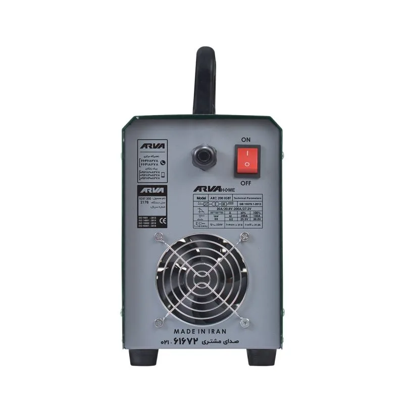 welding inverter model 2178 3