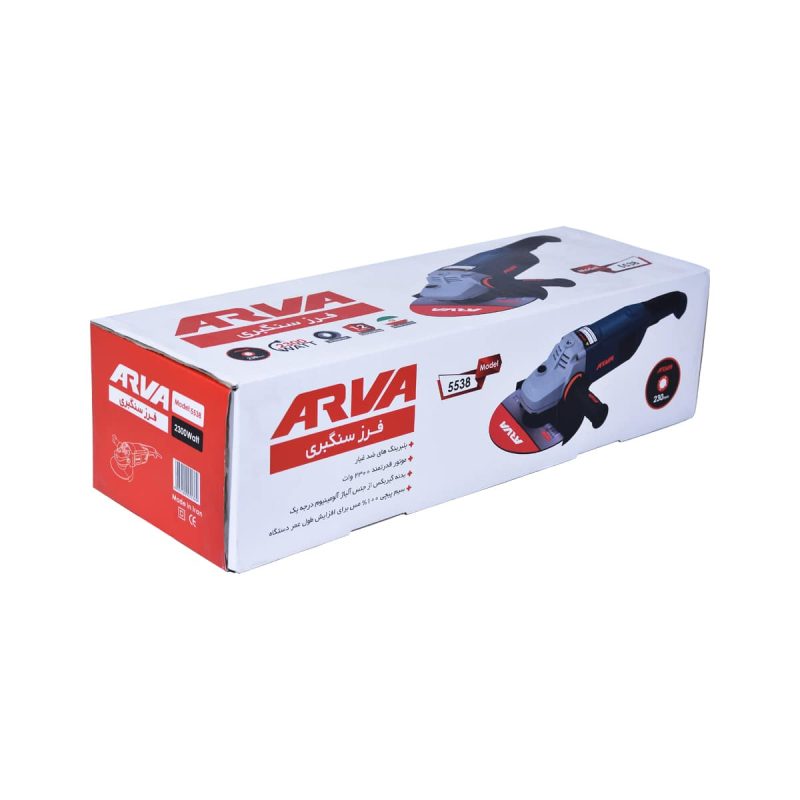 angle grinder model 5538 4