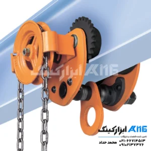 نمایندگی رسمی ویتال